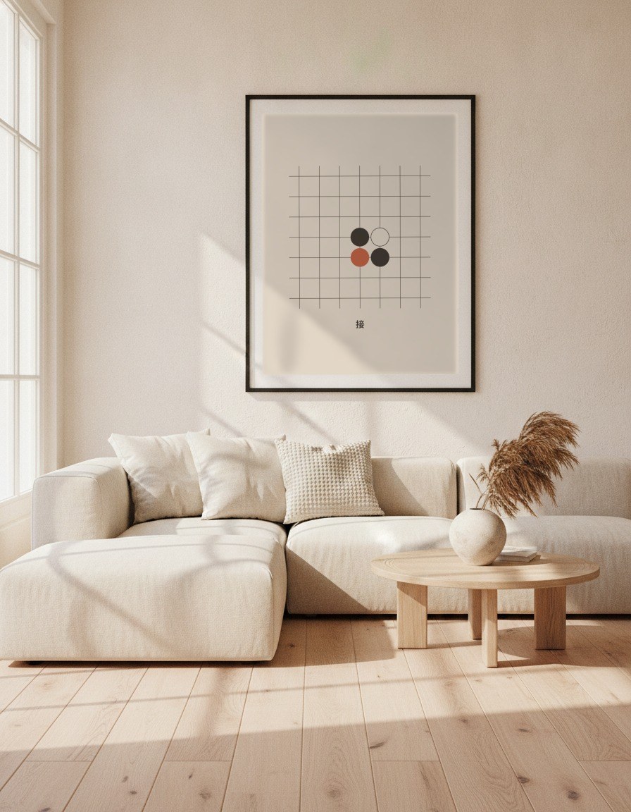 Weiqi · Connect in a room