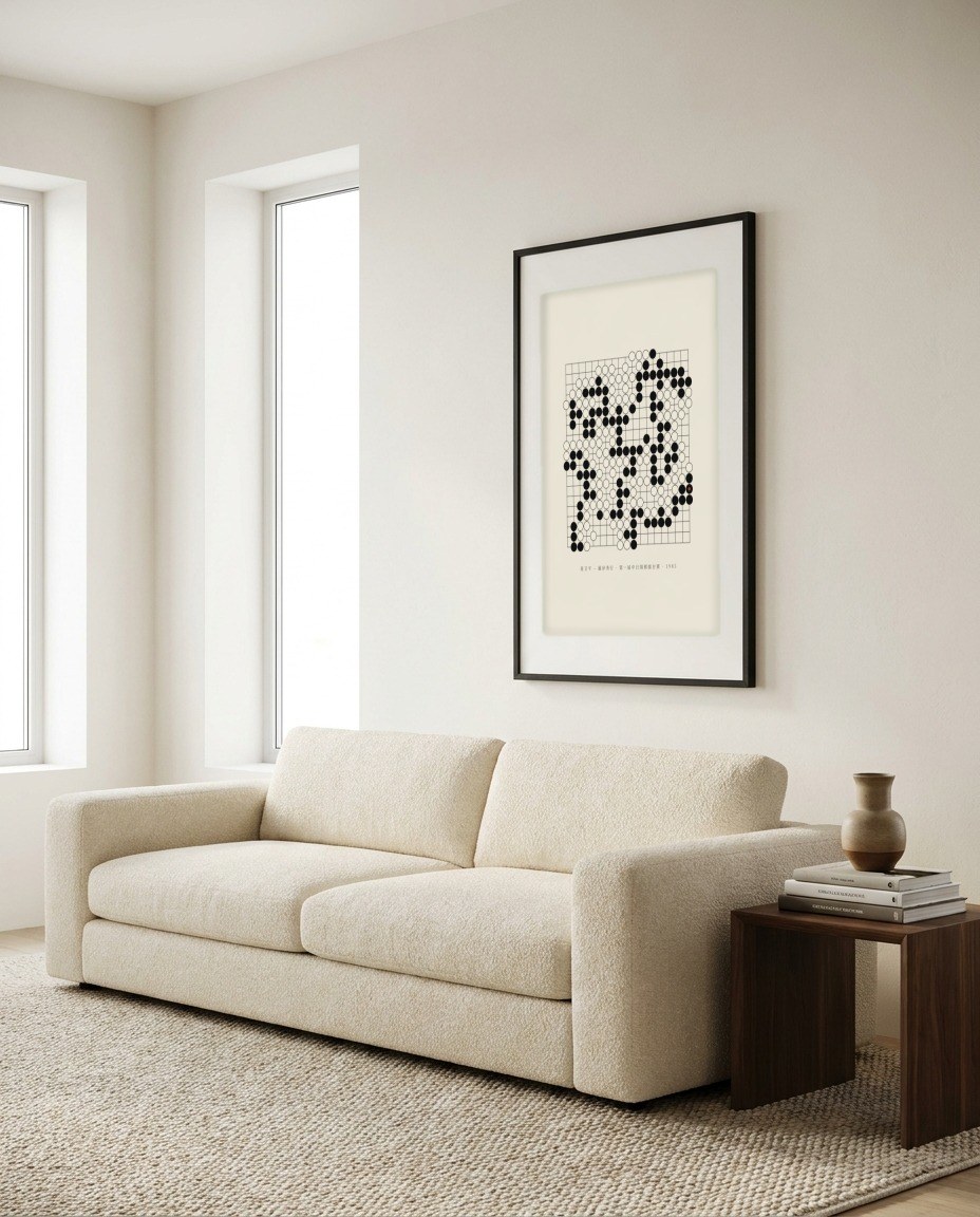 Nie Weiping – Fujisawa Hideyuki · 1985 in a room