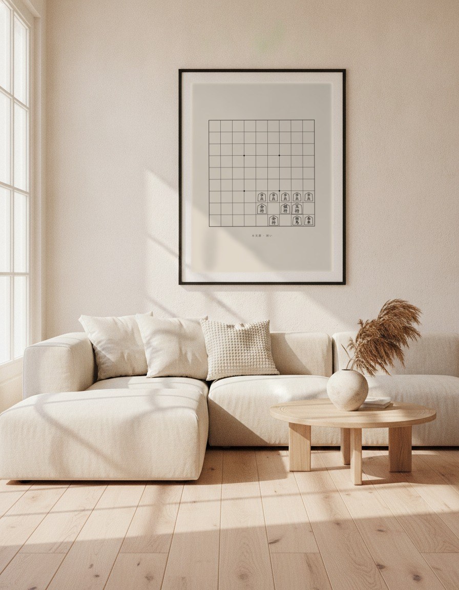 Mino Castle in a room